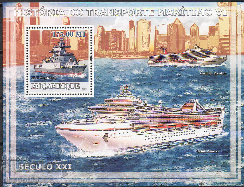 2009. Mozambique. History of maritime transport XX century Block.