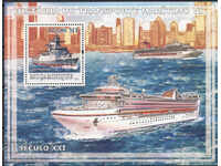 2009. Mozambic. Istoria transportului maritim Bloc secolul XX.