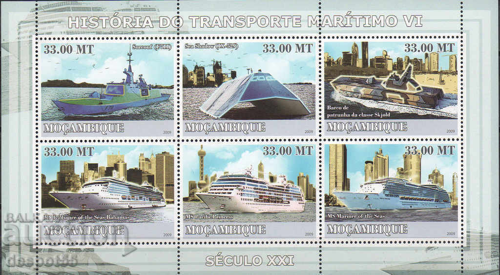Mozambique. History of Maritime Transport XX c. Block.