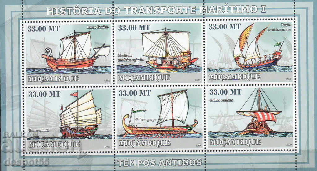 2009. Mozambic. Istoria transportului maritim - antichități. Block.