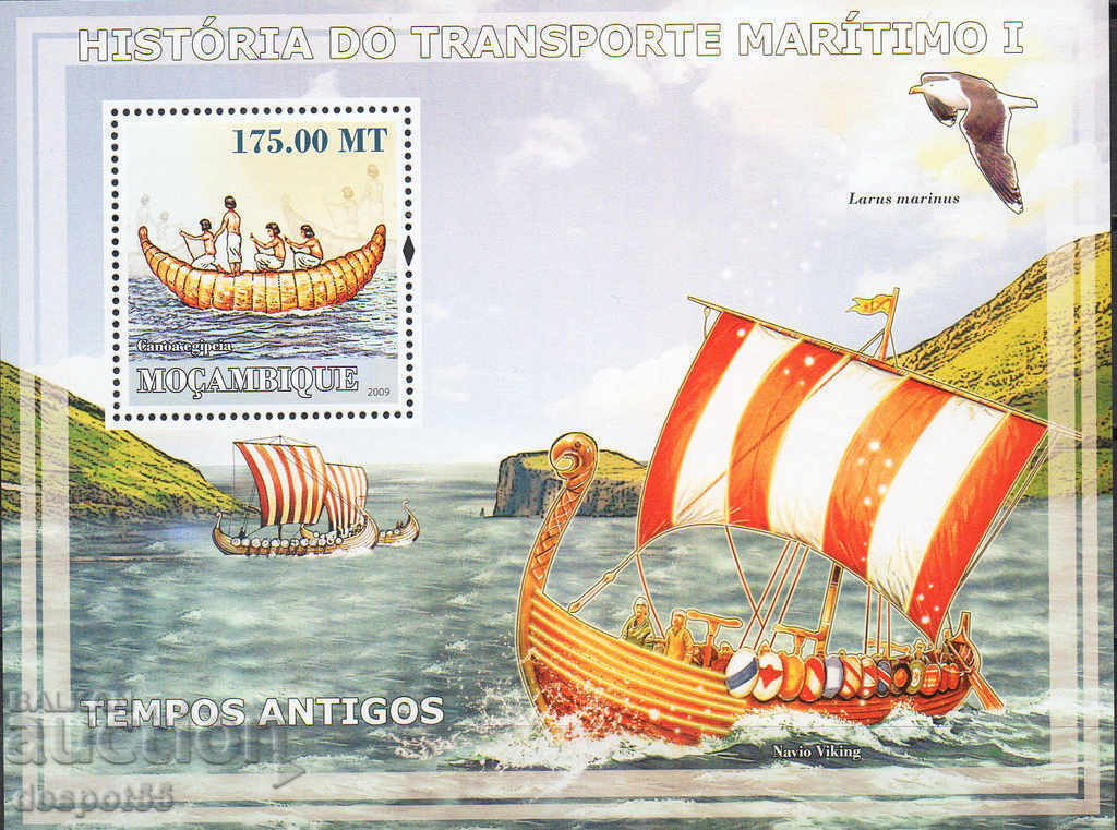 2009. Mozambique. History of Maritime Transport - Antiquities. Block.