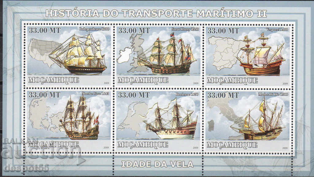 Mozambique. History of Maritime Transport, Medium. Block.