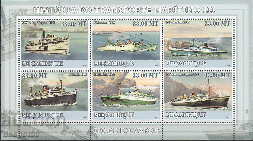 2009. Mozambic. Istoria transportului maritim, abur. Block.