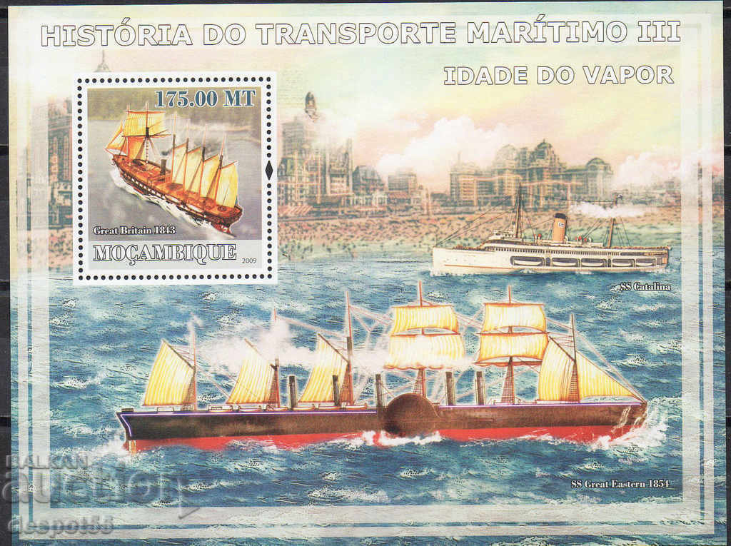 2009. Mozambique. History of Maritime Transport, steam. Block.