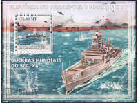 2009. Mozambique. History of sea transport, wars. Block.