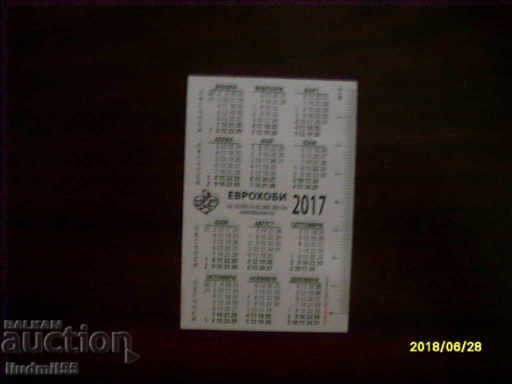 CALENDAR with price 0.50 BGN | € 0.26 CALENDAR with price 0.50 BGN | € 0.26