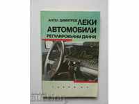 Леки автомобили - регулировъчни данни - Ангел Димитров 1992