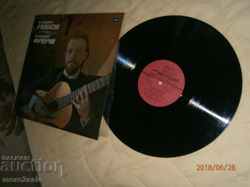 ΑΛΕΞΑΝΔΡΟΣ ΦΡΑΟΥΧΙ - ΚΙΤΑΡΑ - ΜΕΓΑΛΟ ΟΡΟΦΟ - ΜΕΛΩΔΙΑ με τιμή 6.00 BGN | € 3.07