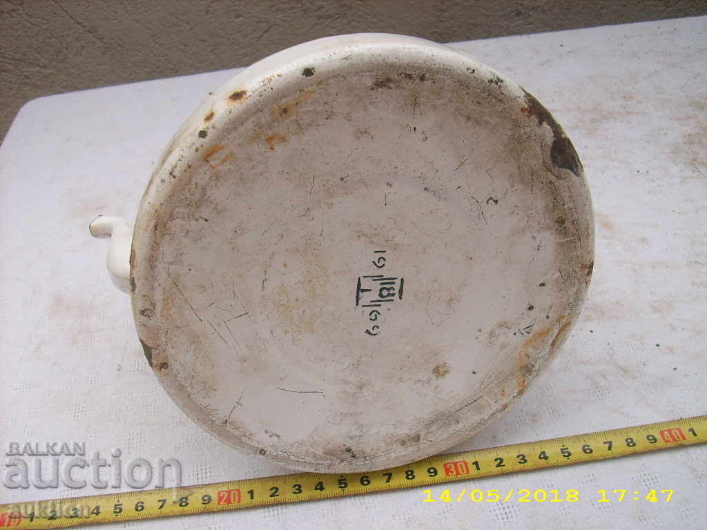 STAR SOCIALIST EMAILED CHARTER WITH MARKING - 6 STAR SOCIALIST EMAILED CHARTER WITH MARKING - 6