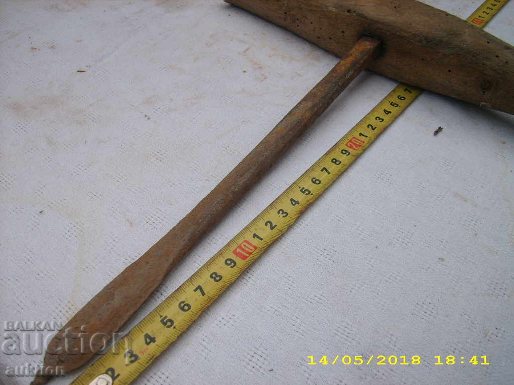 Auction STAR COVENANT MITCAP Auction STAR COVENANT MITCAP