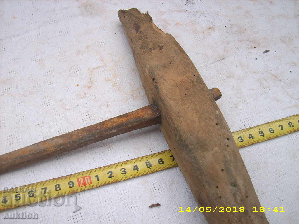 Delivery of STAR COVENANT MITCAP Delivery of STAR COVENANT MITCAP