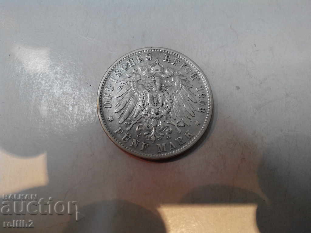 Аукцион 5 марки Германия 1903г сребро