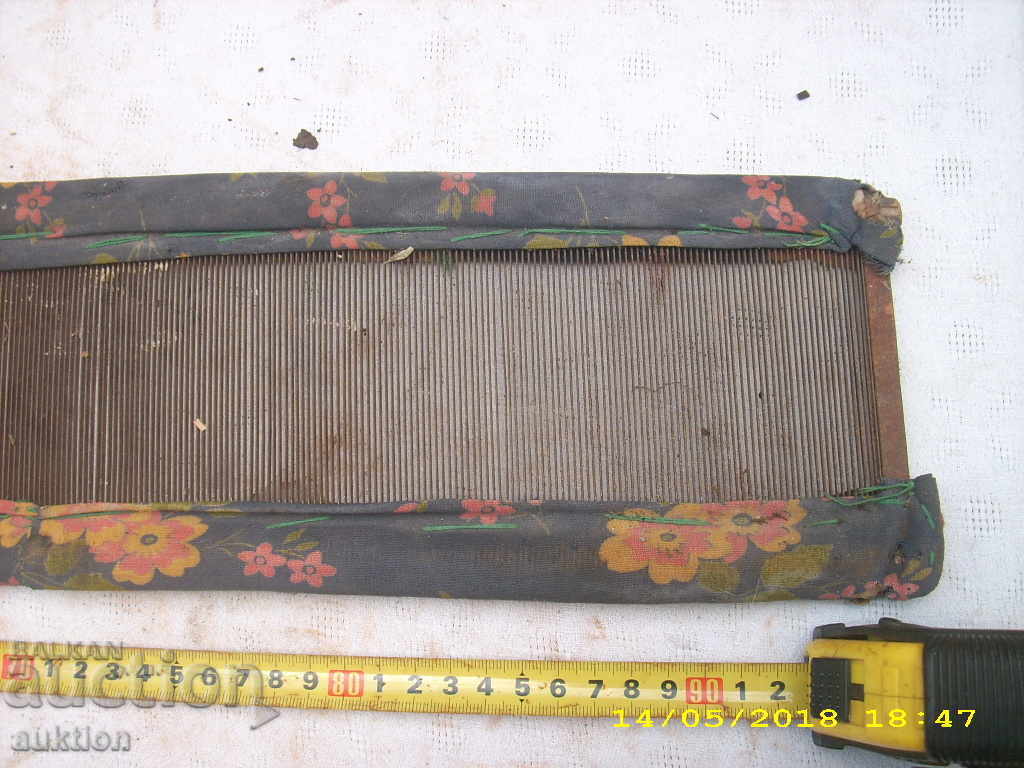 Auction STAR FREQUENCY, BROWN OF WRAPPER STATION Auction STAR FREQUENCY, BROWN OF WRAPPER STATION