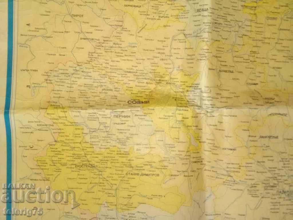Old Administrative Map of Bulgaria - 1967 with price 35.00 BGN | € 17.90 Old Administrative Map of Bulgaria - 1967 with price 35.00 BGN | € 17.90