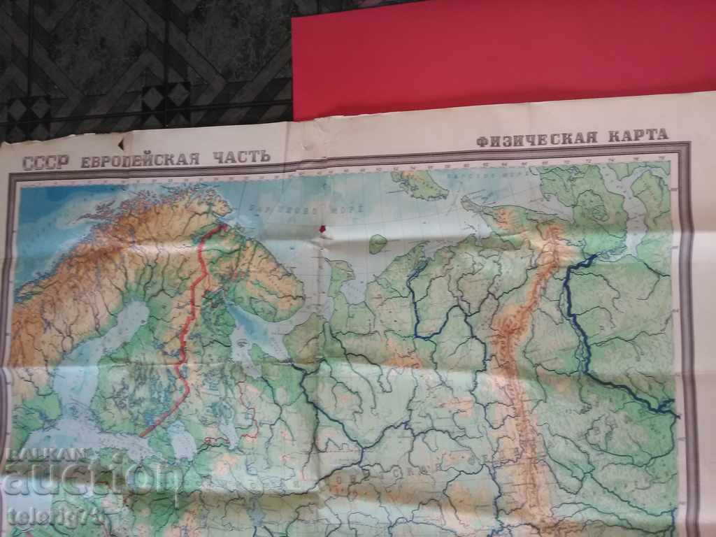 Auction Old Physical Map of the USSR-European part-1952 Auction Old Physical Map of the USSR-European part-1952