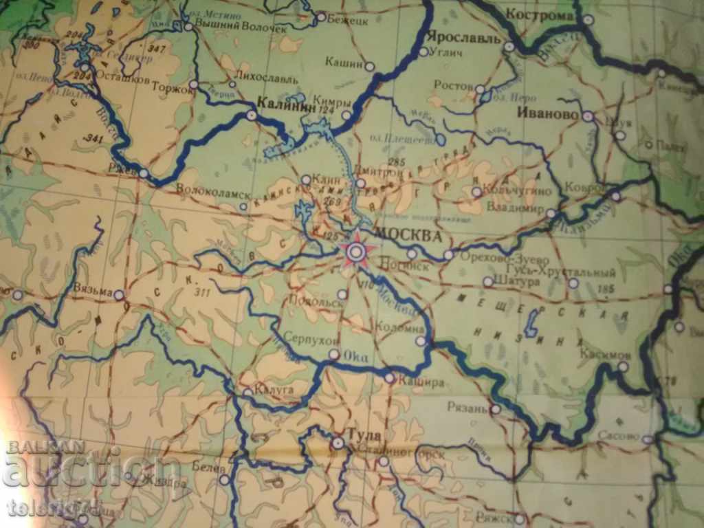 Delivery of Old Physical Map of the USSR-European part-1952 Delivery of Old Physical Map of the USSR-European part-1952