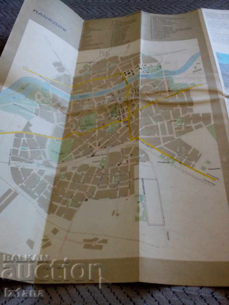 Auction Tourist Map BALKANTURIST Auction Tourist Map BALKANTURIST