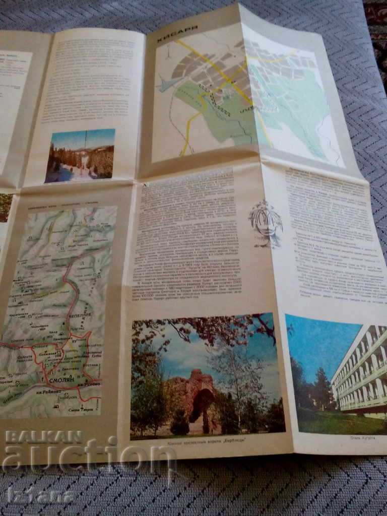 Tourist Map BALKANTURIST - 7 Tourist Map BALKANTURIST - 7