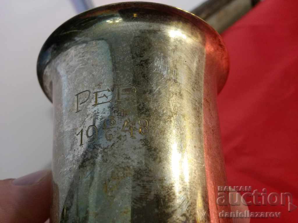 Παλιό ασημένιο κύπελλο 1948 με τιμή 17.00 BGN | € 8.69 Παλιό ασημένιο κύπελλο 1948 με τιμή 17.00 BGN | € 8.69