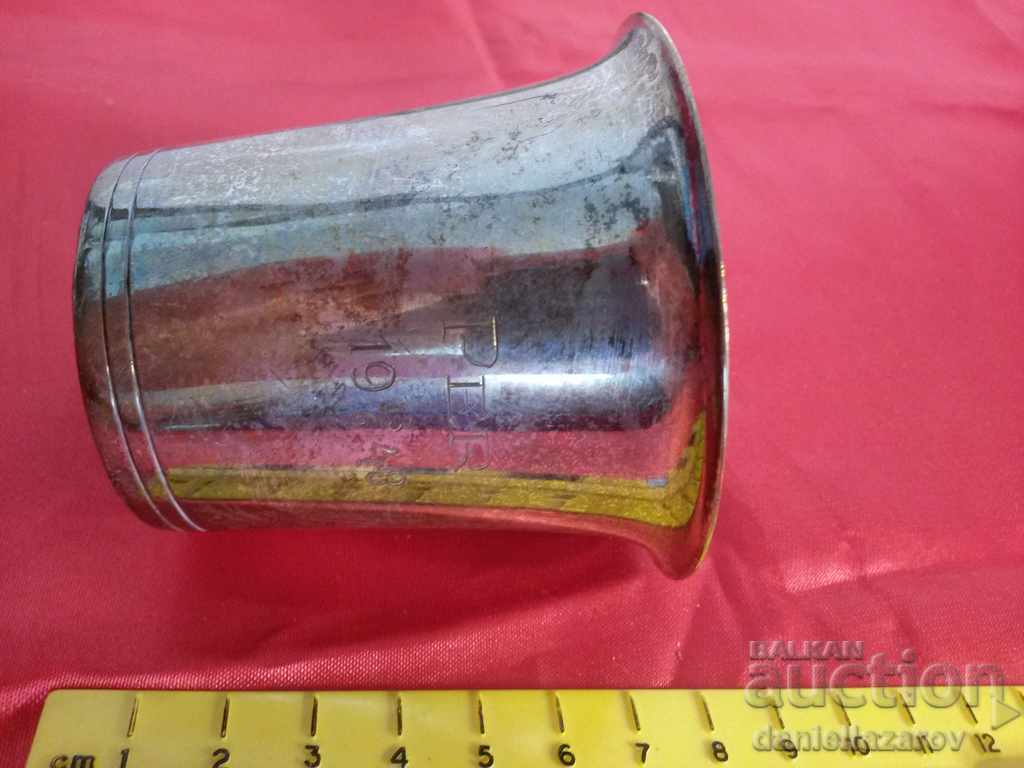 Livrarea Cupă veche placată cu argint 1948