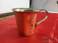 Cupă veche placată cu argint 1948