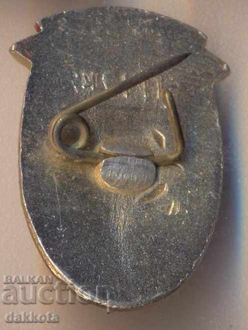 Badge Novgorod with price 3.00 BGN | € 1.53