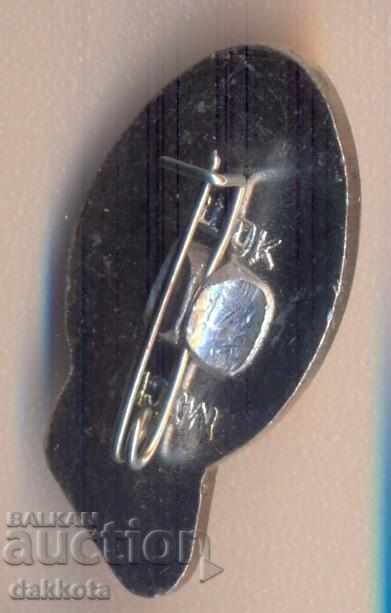 Significant Lenin with price 1.50 BGN | € 0.77 Significant Lenin with price 1.50 BGN | € 0.77