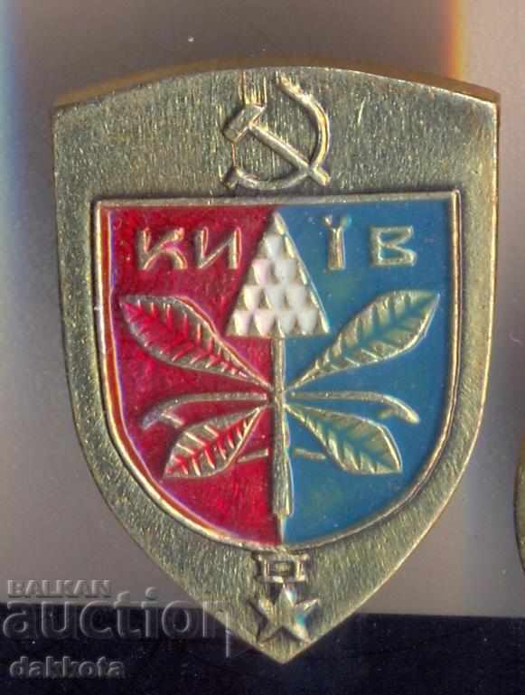 Badge Kiev Surevisions Kievsky kaštan.
