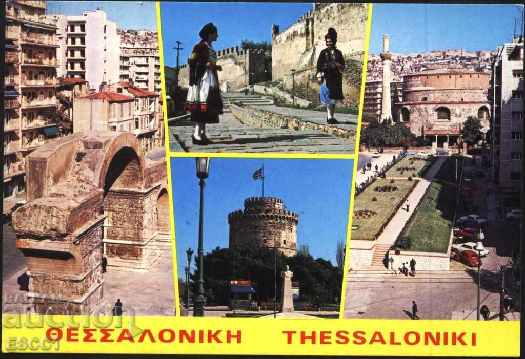 Postcard Thessaloniki View from Greece