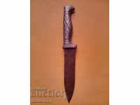 Cuțit din Epoca Socialistă