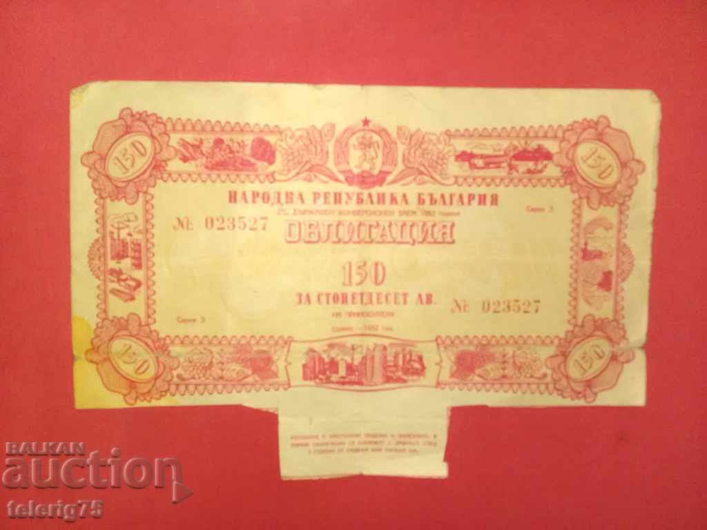 Bond-2% Government Conversion Loan-150 Leva-1952