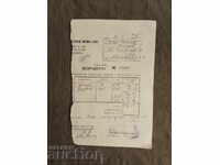 BNB este dolarul și forintul