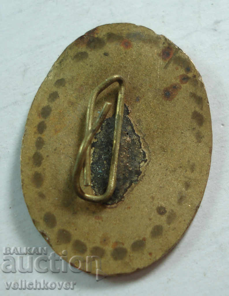 20989 Βουλγαρία Coca-Cola BNA Βουλγαρικό Λαϊκό Στρατό με τιμή 3.00 BGN | € 1.53 20989 Βουλγαρία Coca-Cola BNA Βουλγαρικό Λαϊκό Στρατό με τιμή 3.00 BGN | € 1.53