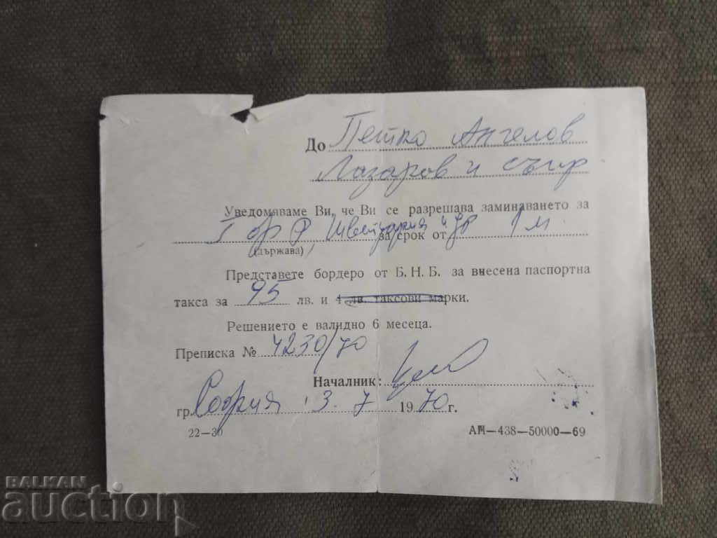 Authorization to leave in Switzerland 1970