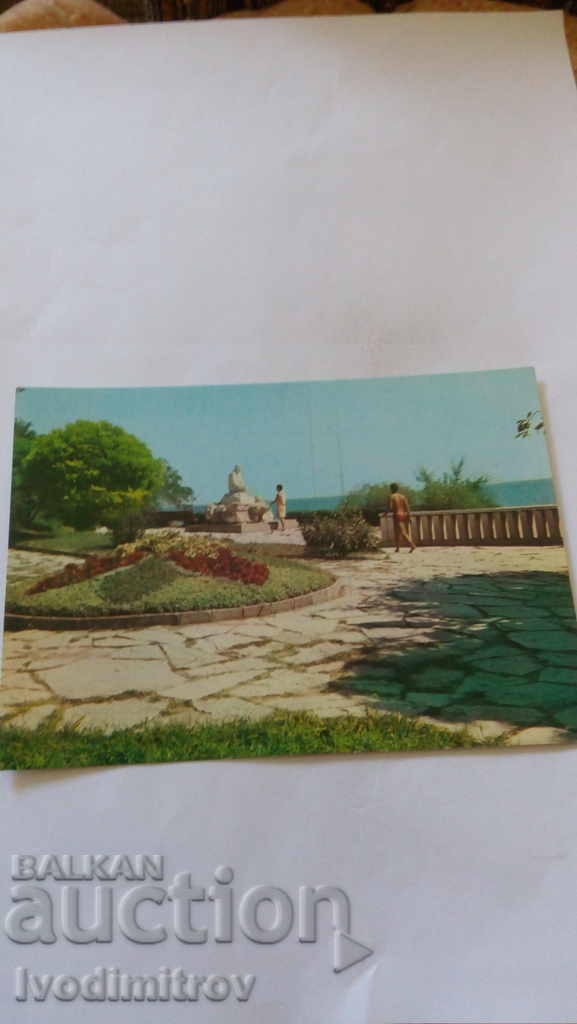Пощенска картичка Поморие Приморската градина 1972