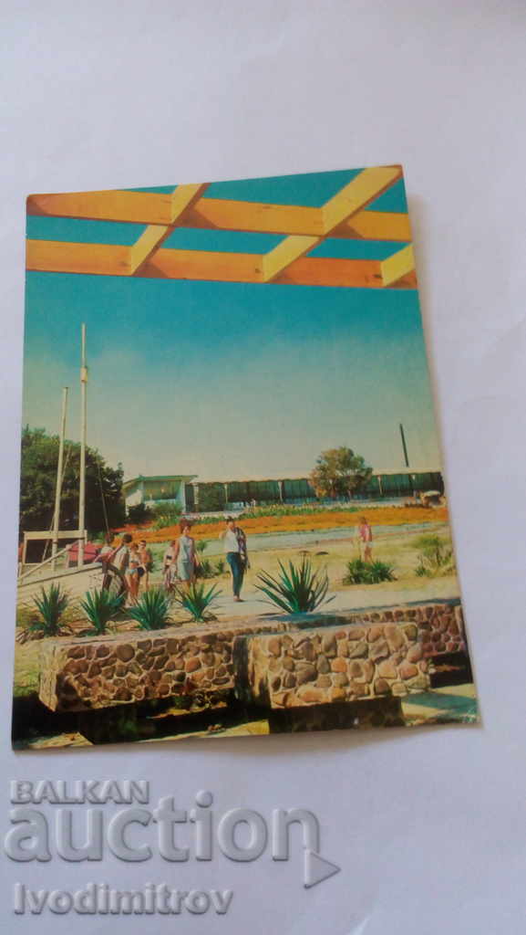 Пощенска картичка Приморско Международен младежки лагер 1966