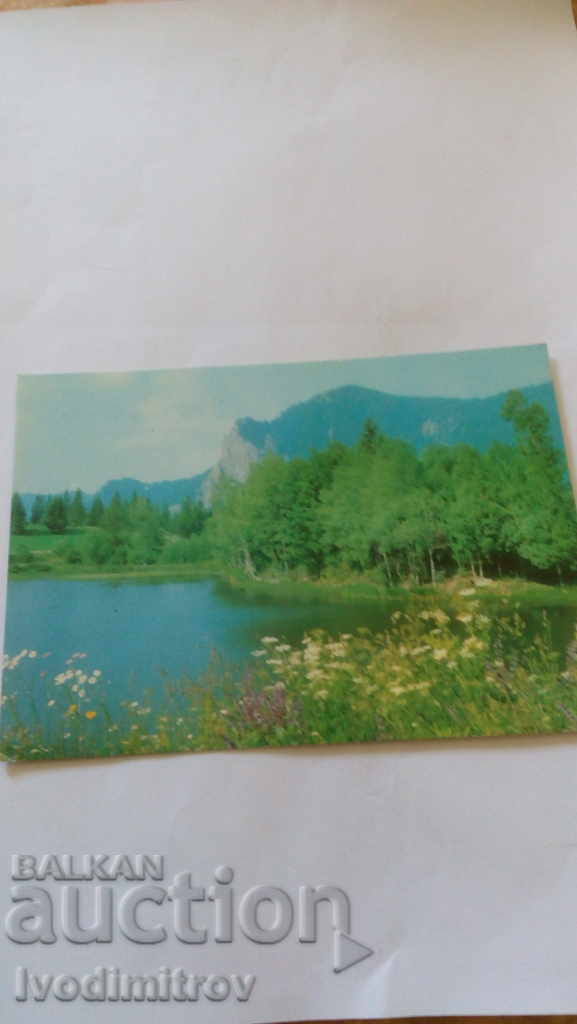 Καρτ ποστάλ Smolyan Smolyan Lakes 1973