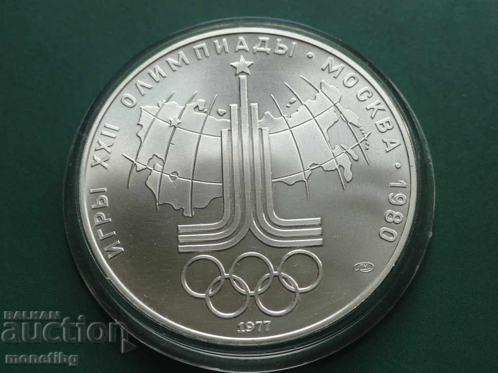 Auction Russia (USSR) 1977 - 10 rubles (Olympics Moscow '80) Card Auction Russia (USSR) 1977 - 10 rubles (Olympics Moscow '80) Card