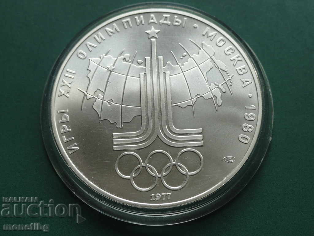 Russia (USSR) 1977 - 10 rubles (Olympics Moscow '80) Card - 5 Russia (USSR) 1977 - 10 rubles (Olympics Moscow '80) Card - 5