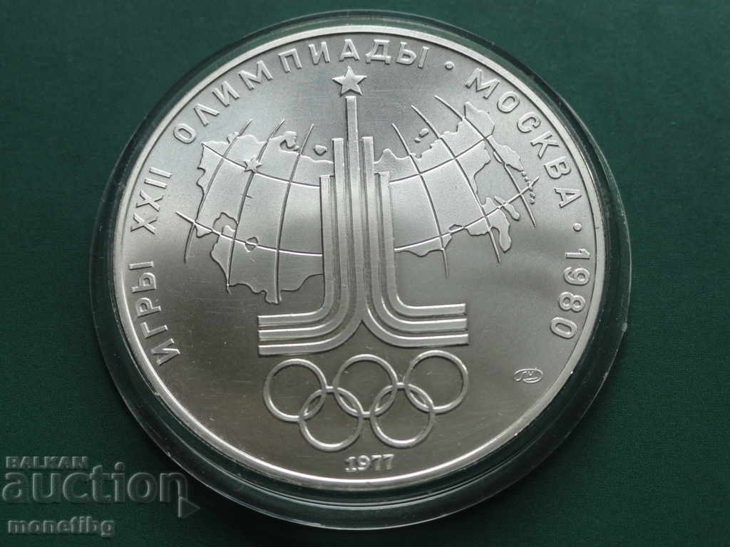 Ρωσία (ΕΣΣΔ) 1977 - Κάρτα 10 ρούβλια (Olympics Moscow '80).