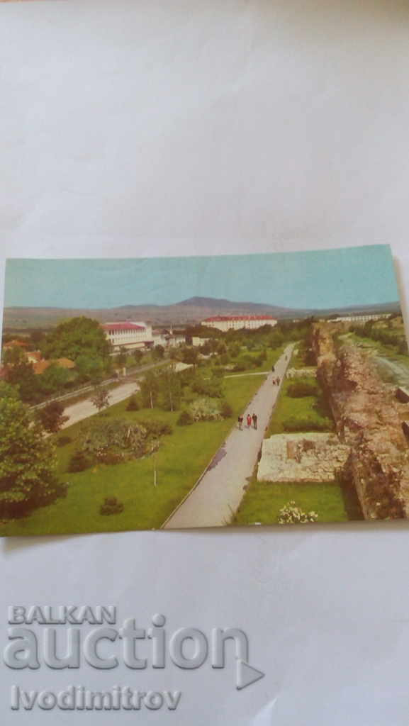 Carte poștală Hissar View 1972