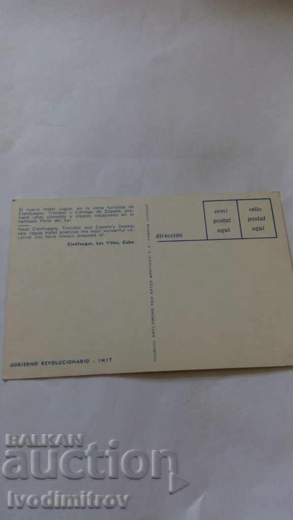 Postcard Cuba Cienfuegos Las Villas with price 0.55 BGN | € 0.28 Postcard Cuba Cienfuegos Las Villas with price 0.55 BGN | € 0.28