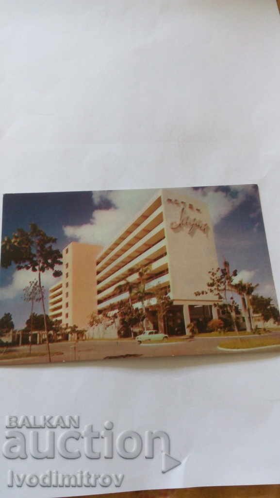 Καρτ ποστάλ Κούβα Cienfuegos Las Villas