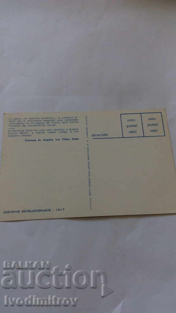 Postcard Cuba Cienaga de Zapata Las Villas with price 0.55 BGN | € 0.28 Postcard Cuba Cienaga de Zapata Las Villas with price 0.55 BGN | € 0.28