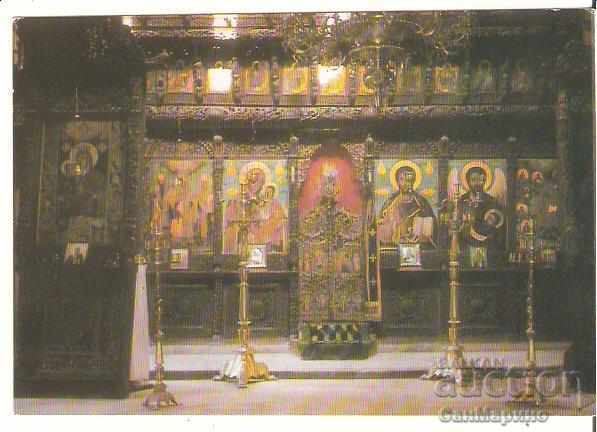 Map Bulgaria Troyan Monastery The Altar of the Church **