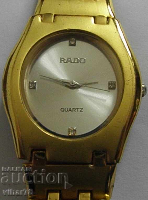 ΑΝΔΡΙΚΟ ΧΕΙΡΟΠΟΙΗΤΟ ΡΑΔΙΟ Ρολόι CLOCK με τιμή 34.99 BGN | € 17.89 ΑΝΔΡΙΚΟ ΧΕΙΡΟΠΟΙΗΤΟ ΡΑΔΙΟ Ρολόι CLOCK με τιμή 34.99 BGN | € 17.89