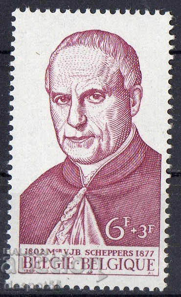 1969. Belgium. Victor Sheppers, a clergyman - canonized.