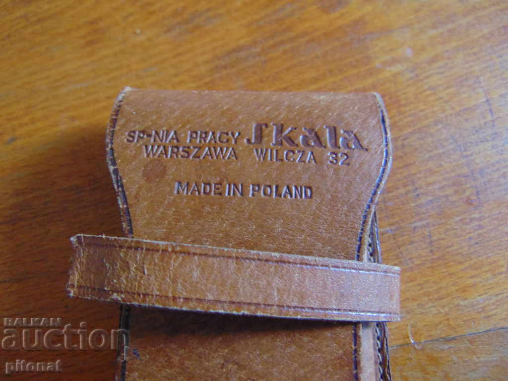 Collector set SKALA PRECIZION with price 10.00 BGN | € 5.11 Collector set SKALA PRECIZION with price 10.00 BGN | € 5.11