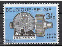 1969. Belgium. 50 years Industrial Bank.
