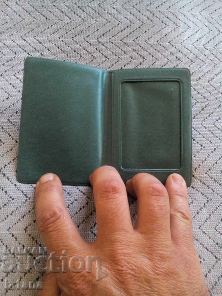 Auction  ID card case